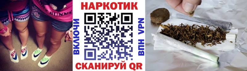 Купить Альфа ПВП Мефедрон АМФ Гашиш Данилов