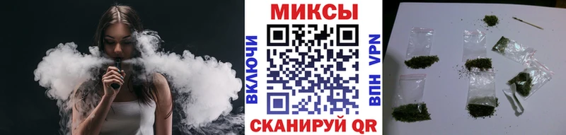 БУТИРАТ вода Данилов