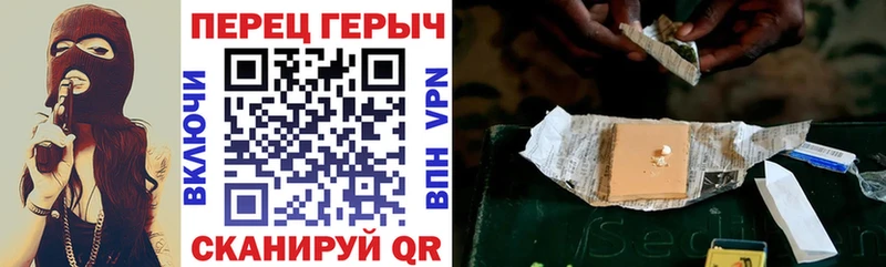 Купить  Данилов  Героин герыч 