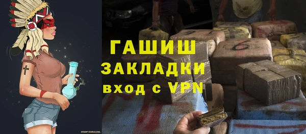 гашишное масло Верхнеуральск