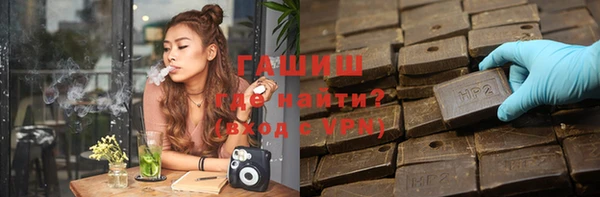таблы Верея