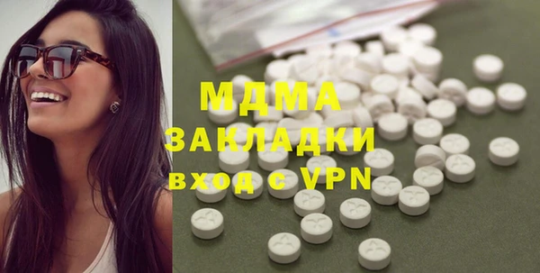 гашишное масло Верхнеуральск
