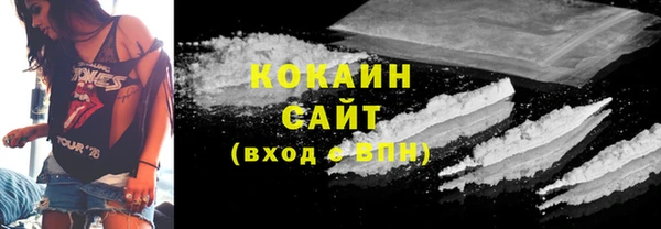 таблы Верея