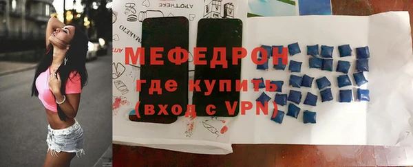 альфа пвп Верхний Тагил