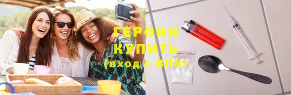 альфа пвп Верхний Тагил