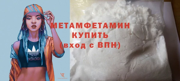 гашишное масло Верхнеуральск