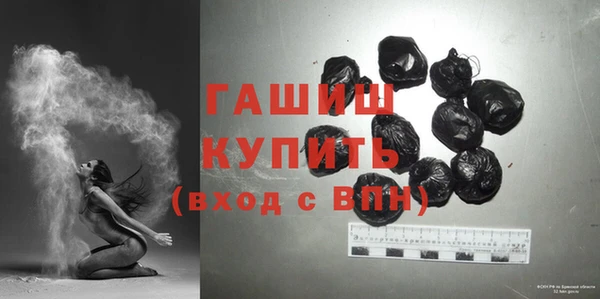 гашишное масло Верхнеуральск