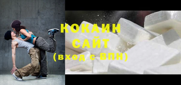 таблы Верея