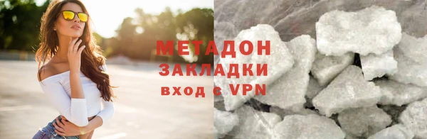 гашишное масло Верхнеуральск