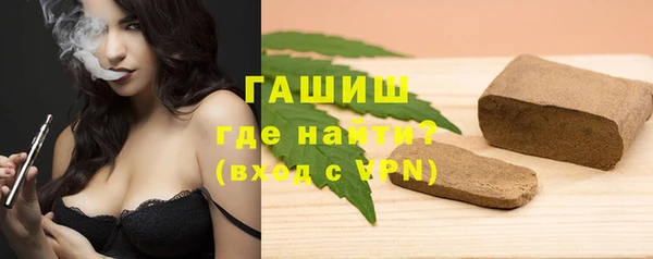 альфа пвп Верхний Тагил