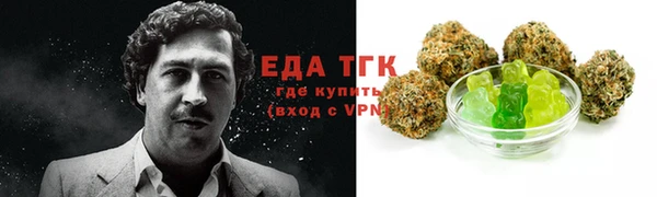 гашишное масло Верхнеуральск