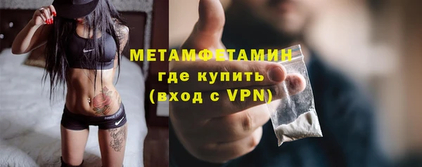 гашишное масло Верхнеуральск