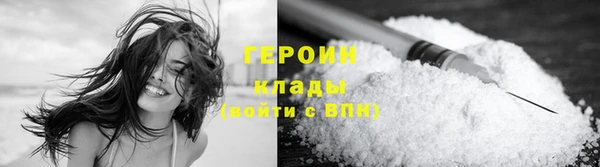 гашишное масло Верхнеуральск