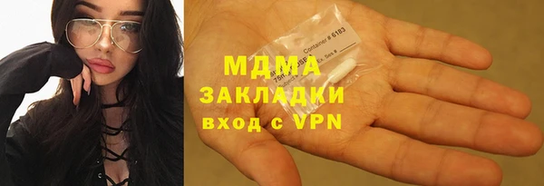 таблы Верея