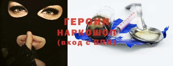 гашишное масло Верхнеуральск