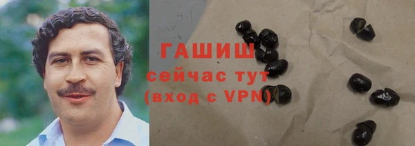 таблы Верея