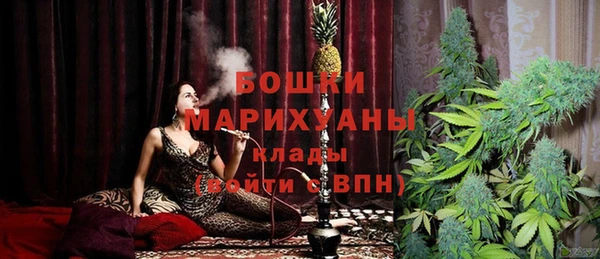 альфа пвп Верхний Тагил