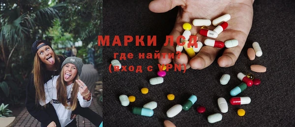 таблы Верея