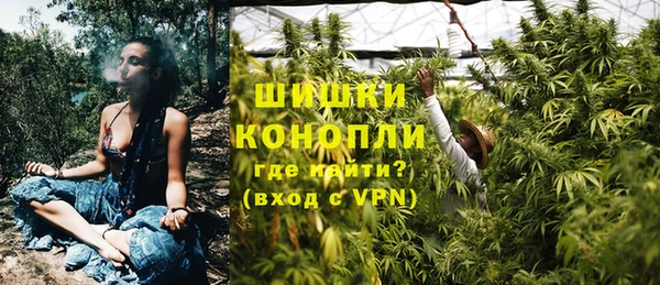 таблы Верея