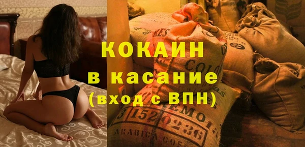гашишное масло Верхнеуральск