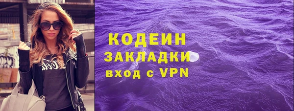 таблы Верея