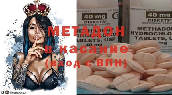 гашишное масло Верхнеуральск