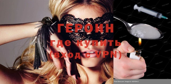таблы Верея