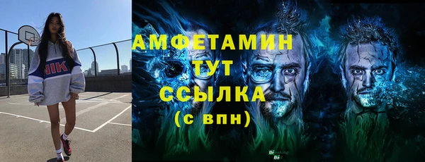 гашишное масло Верхнеуральск