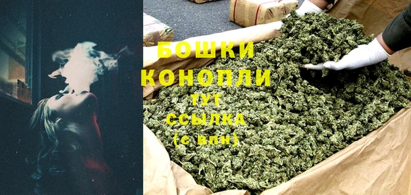 гашишное масло Верхнеуральск