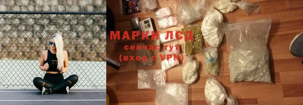таблы Верея