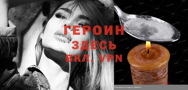 гашишное масло Верхнеуральск