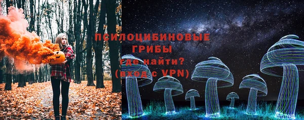 таблы Верея