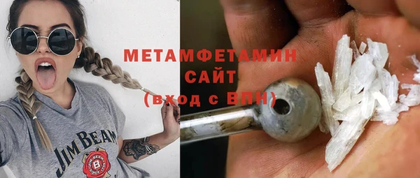 таблы Верея