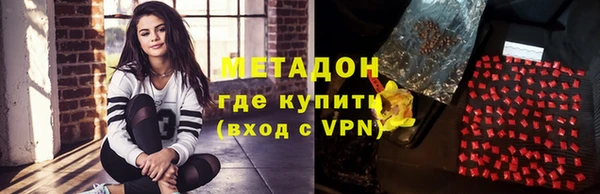гашишное масло Верхнеуральск