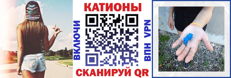 Купить закладки  Данилов  Меф мука 